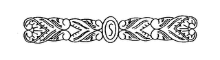 S logo