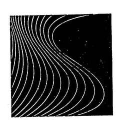 S logo