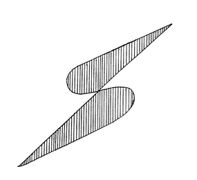 S logo