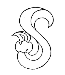 S logo