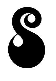S logo