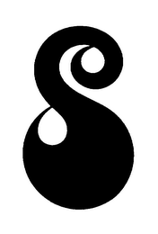 S logo