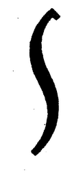 S logo
