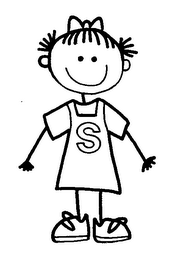 S logo