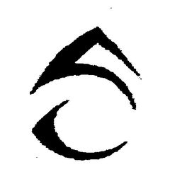S logo