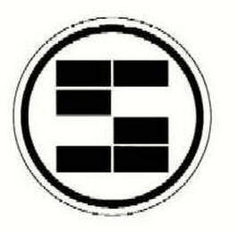 S logo