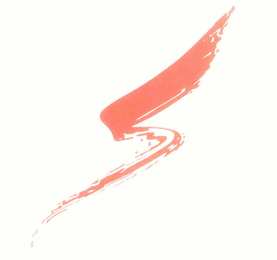 S logo