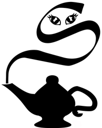 S logo