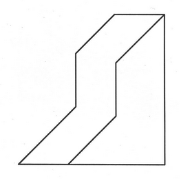 S logo
