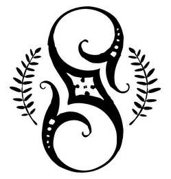 S logo