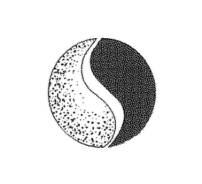 S logo