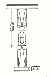 S logo