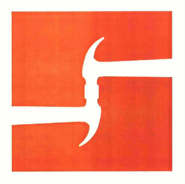 S logo