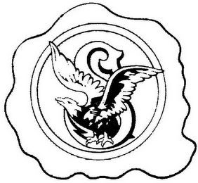 S logo