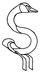 S logo