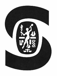 S logo