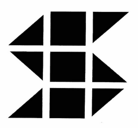 S logo