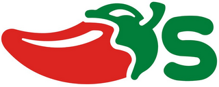 S logo