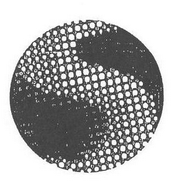 S logo