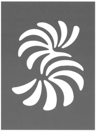S logo