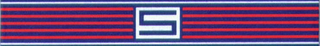 S logo
