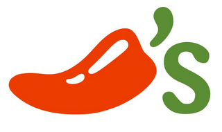 S logo