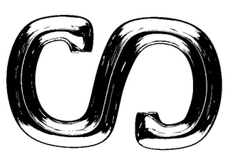 S logo