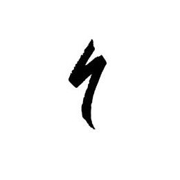 S logo