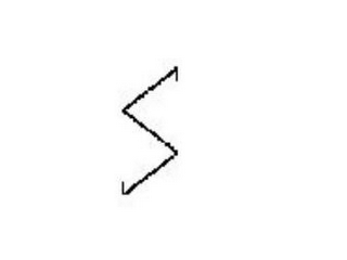 S logo