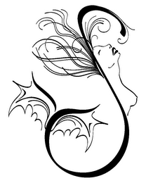 S logo