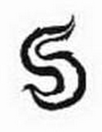 S logo