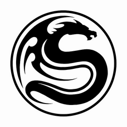 S logo