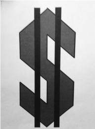 S logo