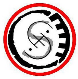 S logo
