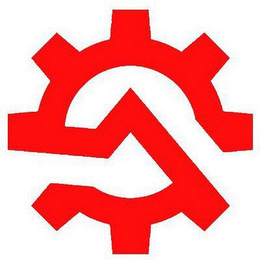 S logo
