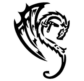 S logo