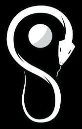 S logo