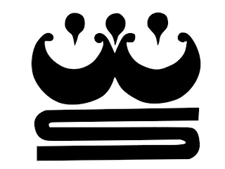 S logo
