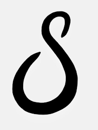 S logo