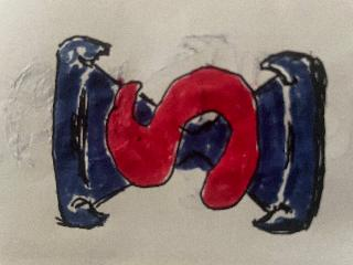 S logo