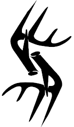 S logo