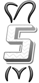 S logo