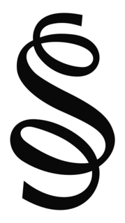 S logo