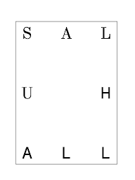 S A L  U  H  A L L logo