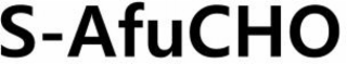 S-AFUCHO logo