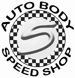S AUTO BODY SPEED SHOP logo