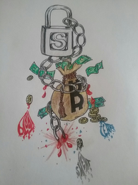 S B BLOOD SWEAT TEARS logo