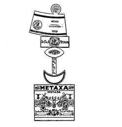 S & E & A METAXA 1889 GRANDPRIX logo