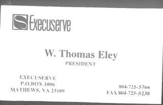 S EXECUSERVE logo