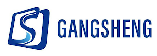 S GANGSHENG logo
